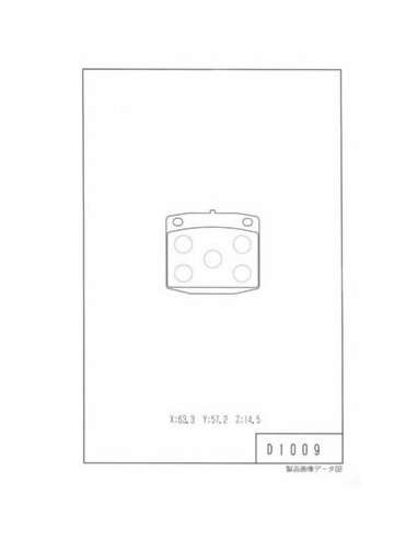 Juego de pastillas de freno Del. Nps N360N04 - N360N04 KIT DE PIEZAS PARA FRENO